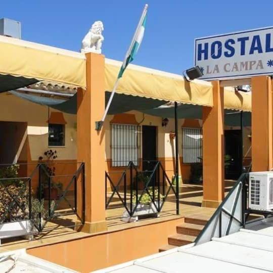 Hostal La Campa ชิกลานา เด ลา ฟรอนเตรา ภายนอก รูปภาพ